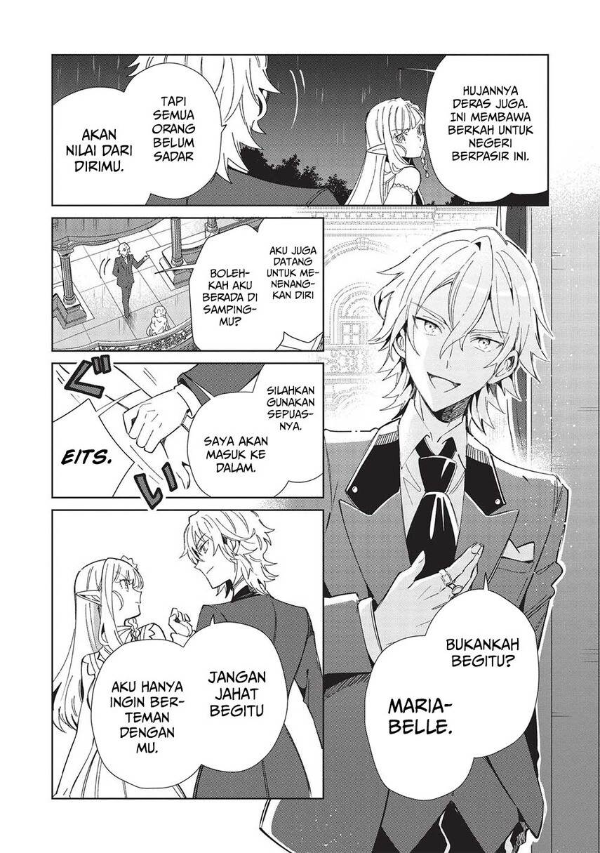 Nihon e Youkoso Elf-san Chap 42 - Next Chap 43