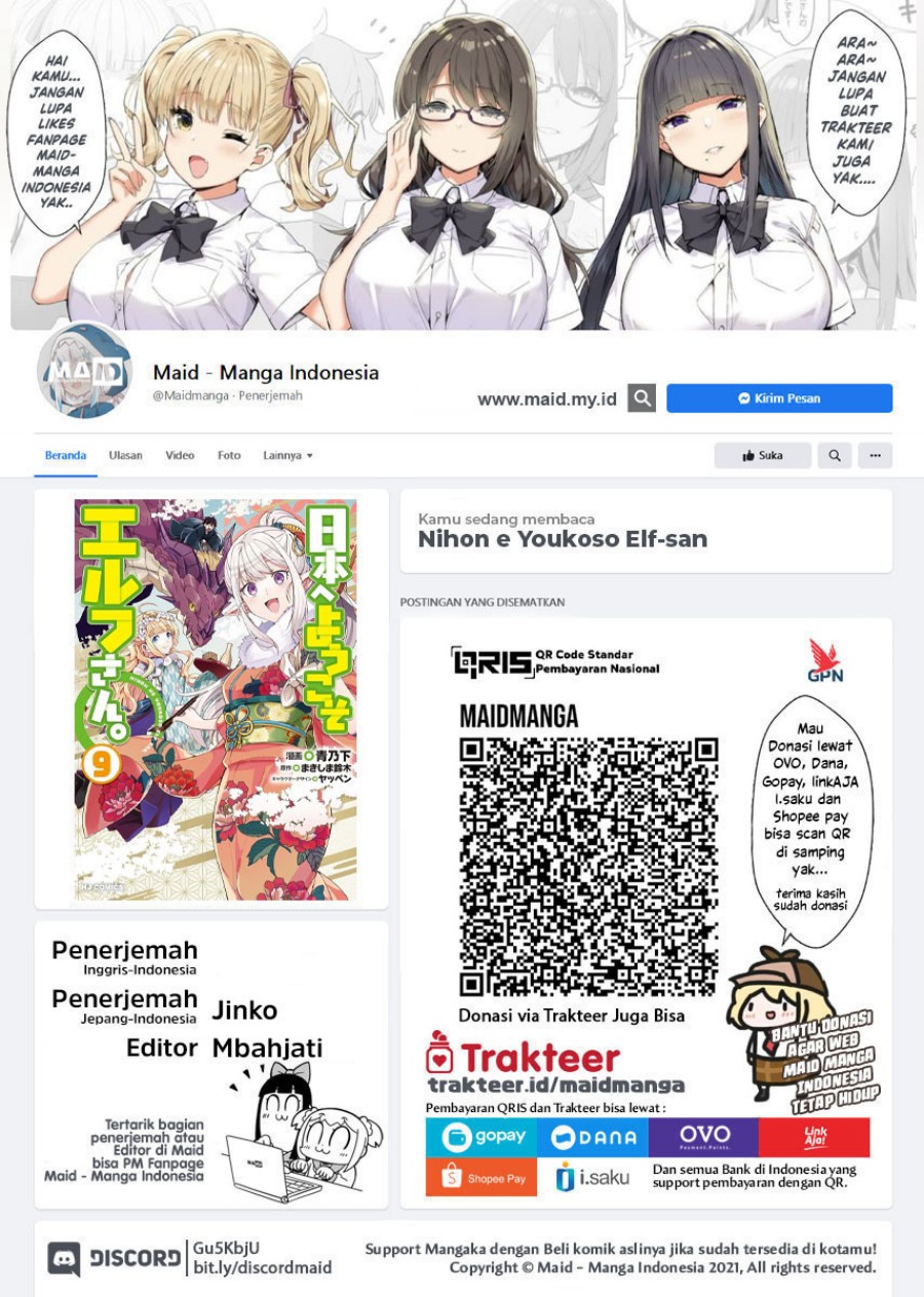 Nihon e Youkoso Elf-san Chap 54 - Next Chap 55