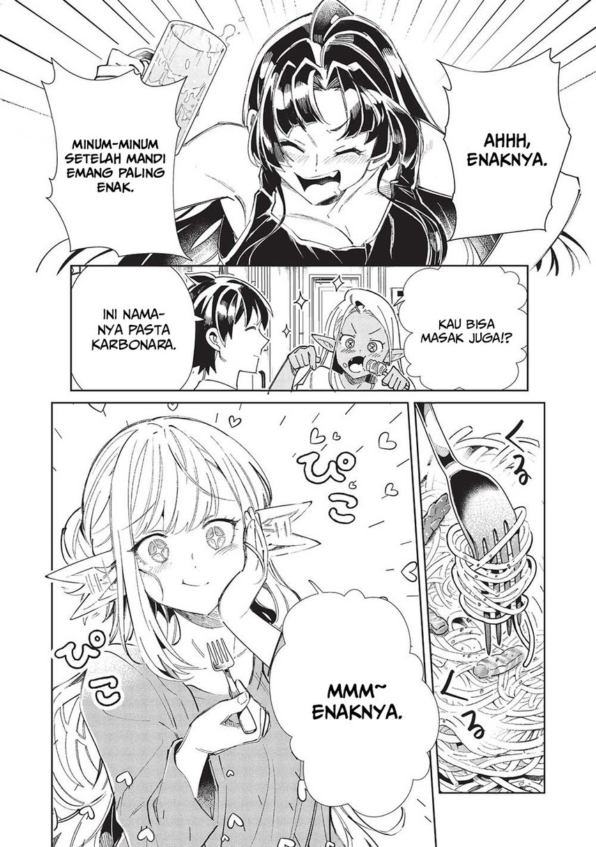 Nihon e Youkoso Elf-san Chap 55 - Next Chap 56