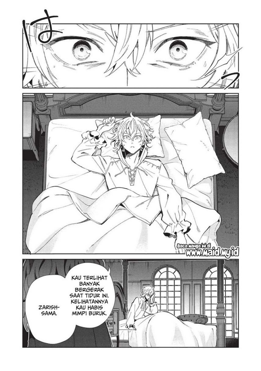 Nihon e Youkoso Elf-san Chap 56 - Next Chap 57