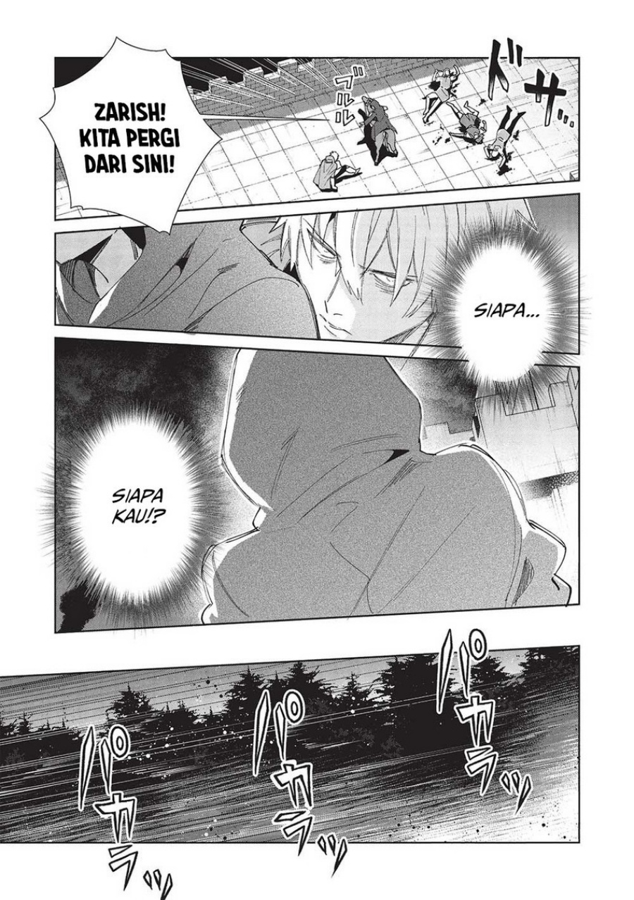 Nihon e Youkoso Elf-san Chap 56 - Next Chap 57