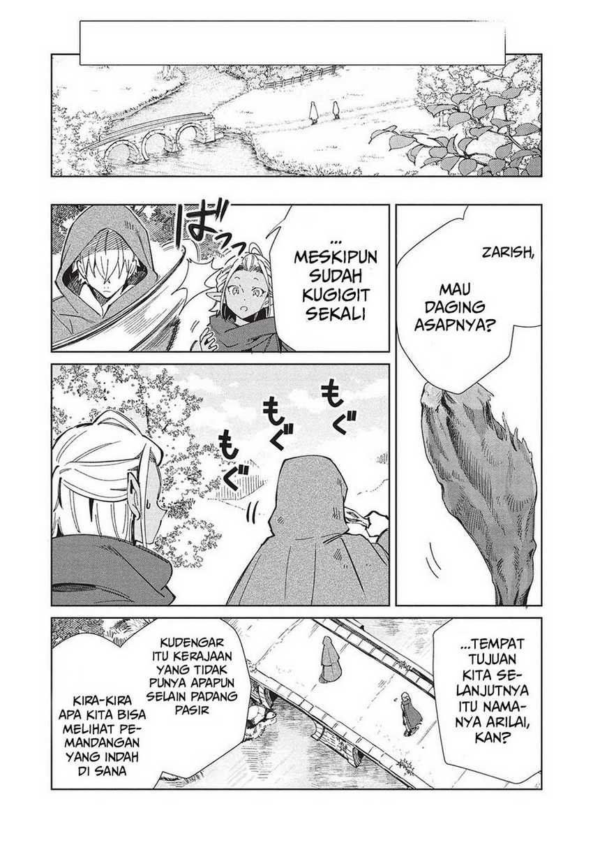 Nihon e Youkoso Elf-san Chap 57 - Next Chap 58