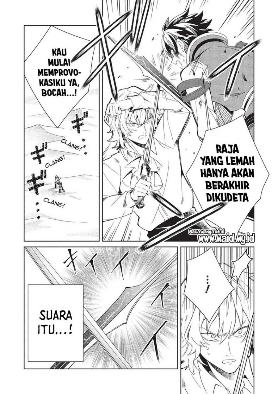 Nihon e Youkoso Elf-san Chap 59 - Next Chap 60