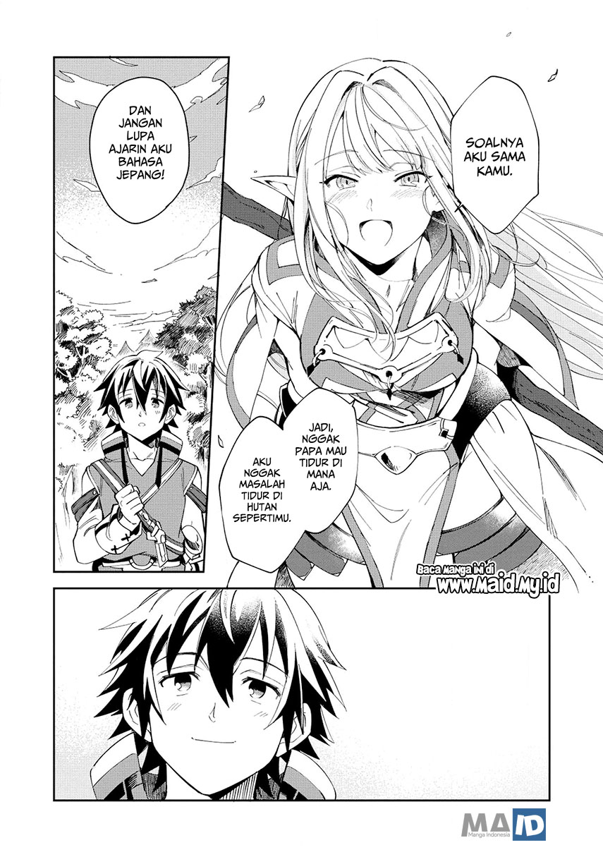 Nihon e Youkoso Elf-san Chap 5 - Next Chap 6