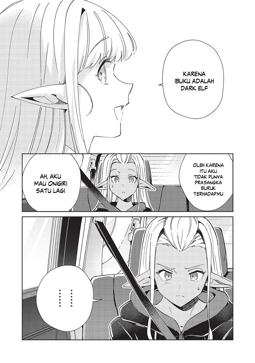 Nihon e Youkoso Elf-san Chap 51 - Next Chap 52