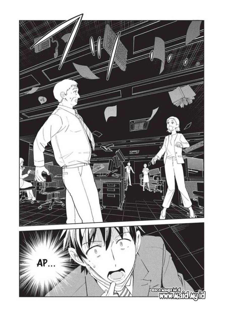 Nihon e Youkoso Elf-san Chap 65 - Next Chap 66