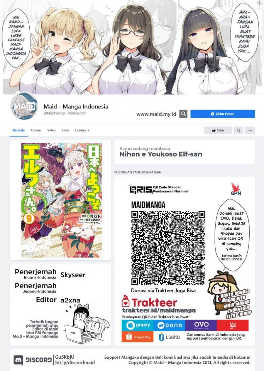 Nihon e Youkoso Elf-san Chap 61 - Next Chap 62