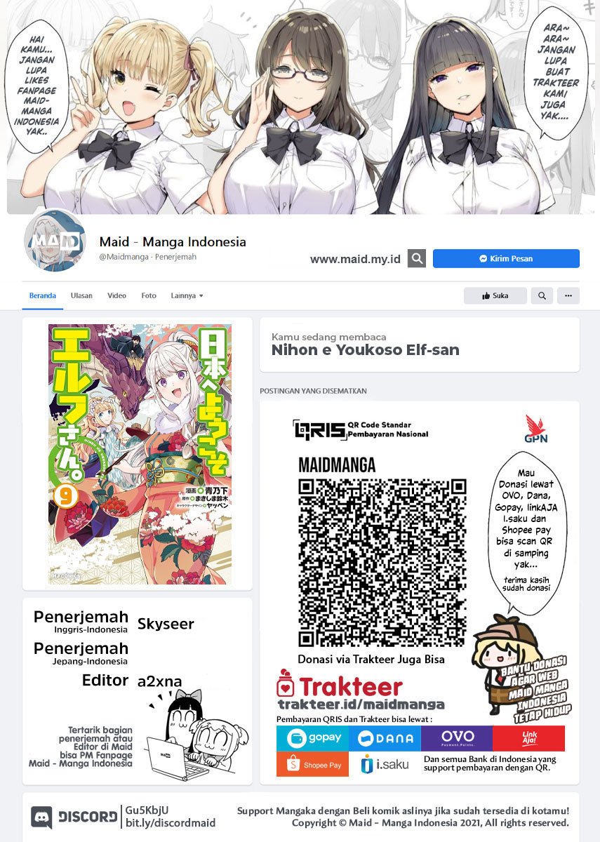 Nihon e Youkoso Elf-san Chap 62 - Next Chap 63