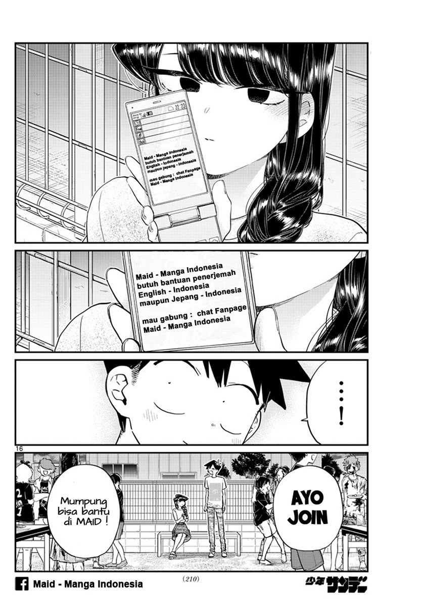 Jahy-sama wa Kujikenai! Chap 1 - Next Chap 2