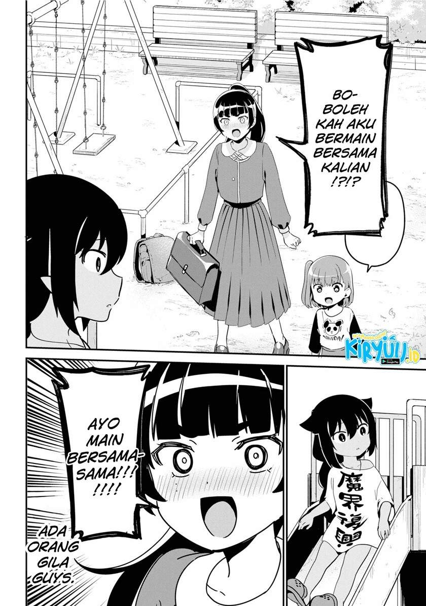 Jahy-sama wa Kujikenai! Chap 44 - Next Chap 45
