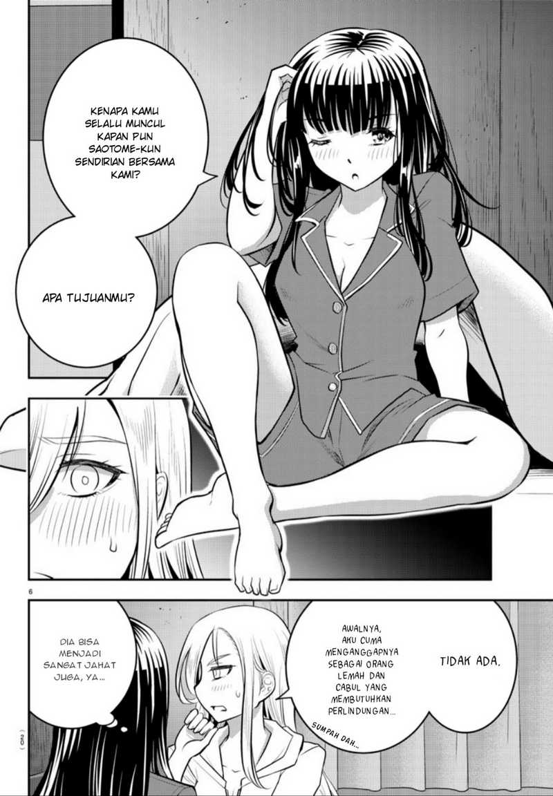 Yankee JK Kuzuhana-chan Chap 14 - Next Chap 15