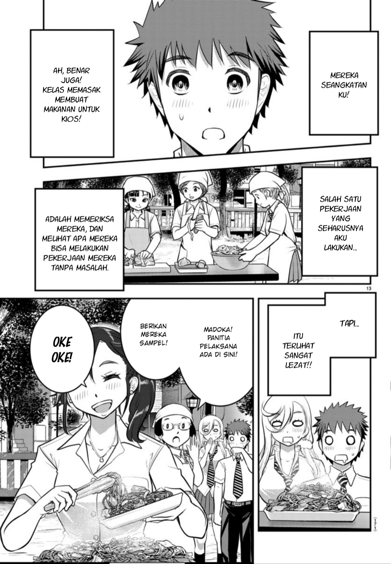 Yankee JK Kuzuhana-chan Chap 16 - Next Chap 17