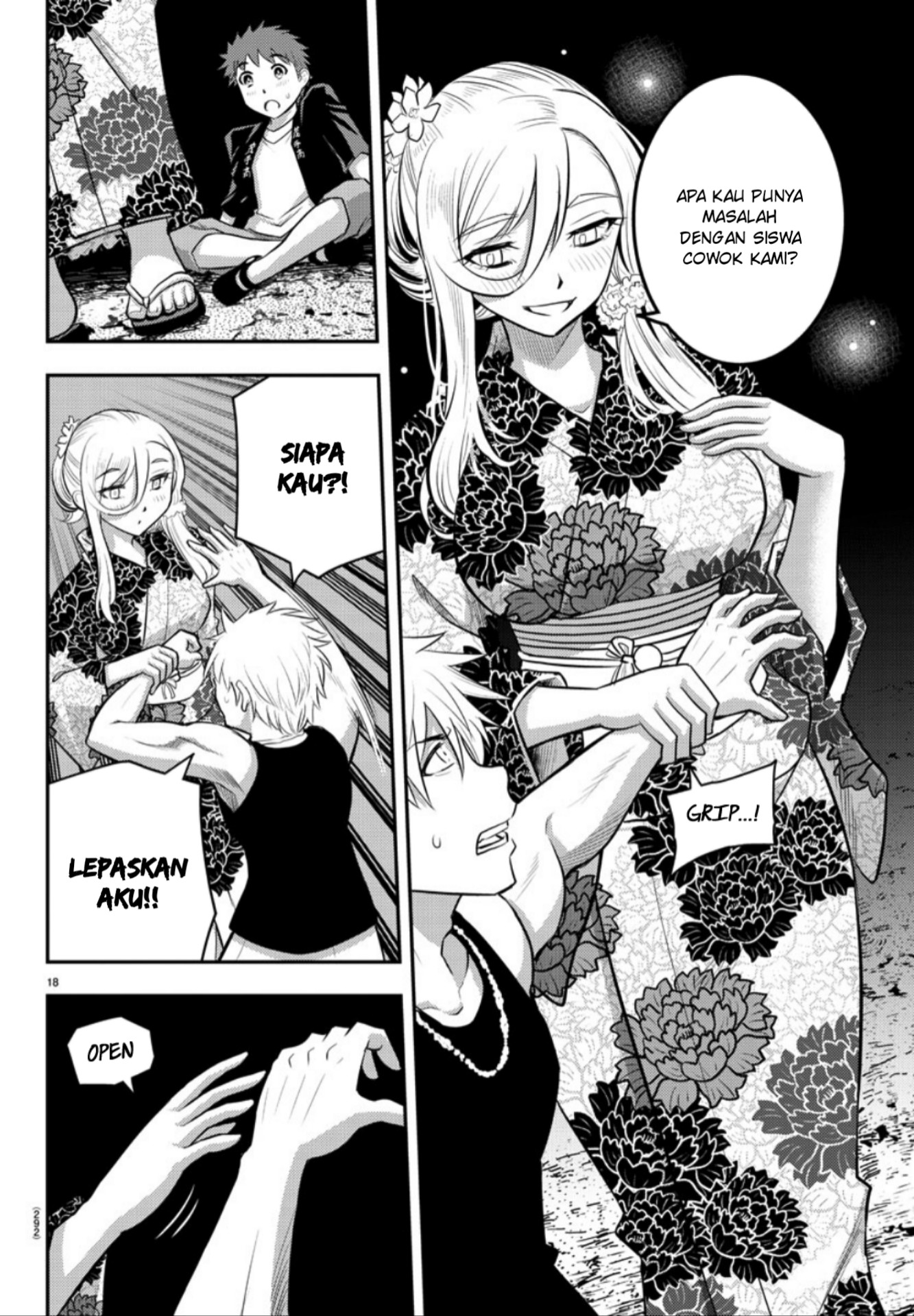 Yankee JK Kuzuhana-chan Chap 17 - Next Chap 18