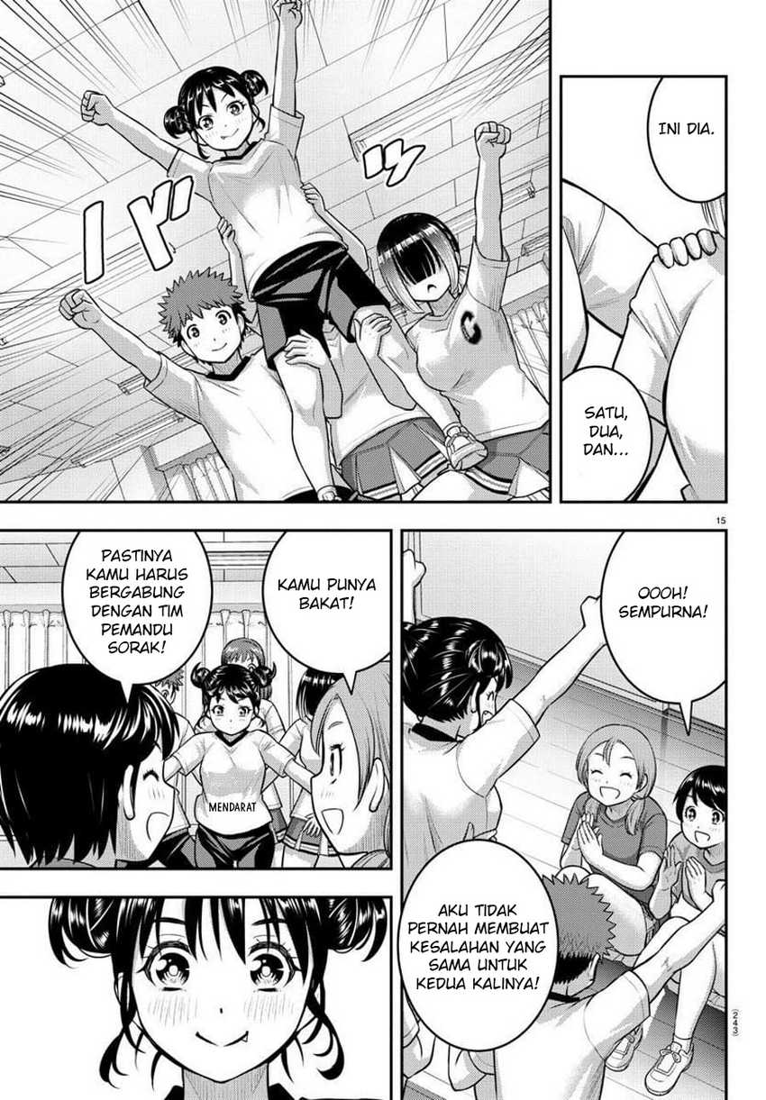 Yankee JK Kuzuhana-chan Chap 103 - Next Chap 104