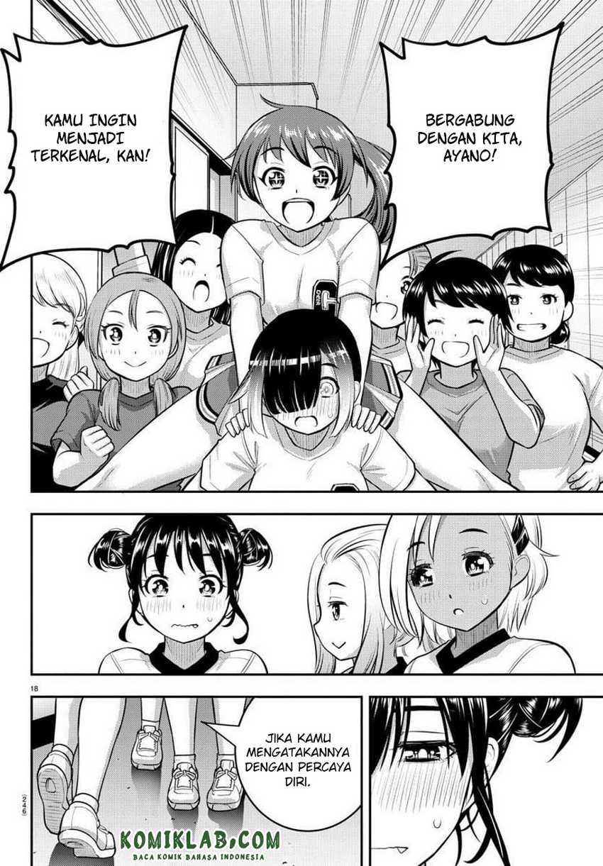 Yankee JK Kuzuhana-chan Chap 103 - Next Chap 104
