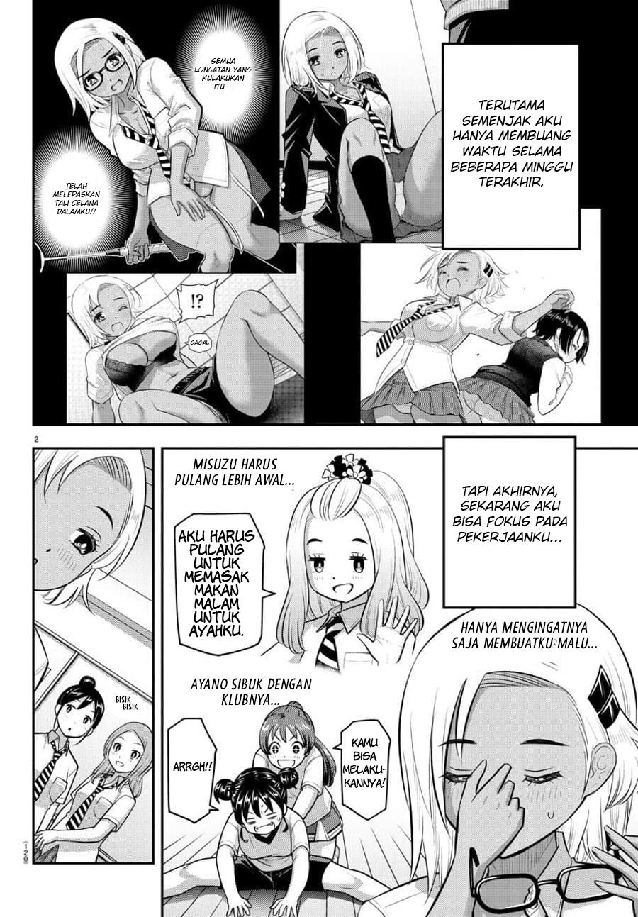 Yankee JK Kuzuhana-chan Chap 104 - Next Chap 105