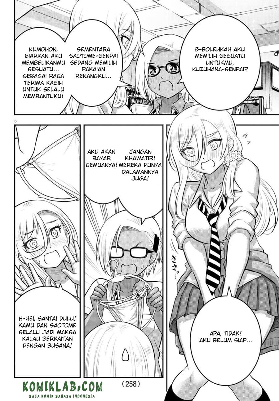 Yankee JK Kuzuhana-chan Chap 105 - Next Chap 106