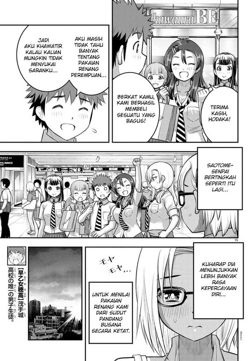 Yankee JK Kuzuhana-chan Chap 106 - Next Chap 107