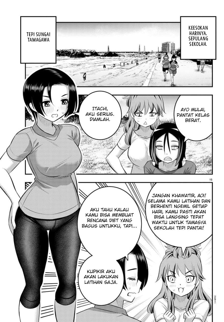 Yankee JK Kuzuhana-chan Chap 107 - Next Chap 108