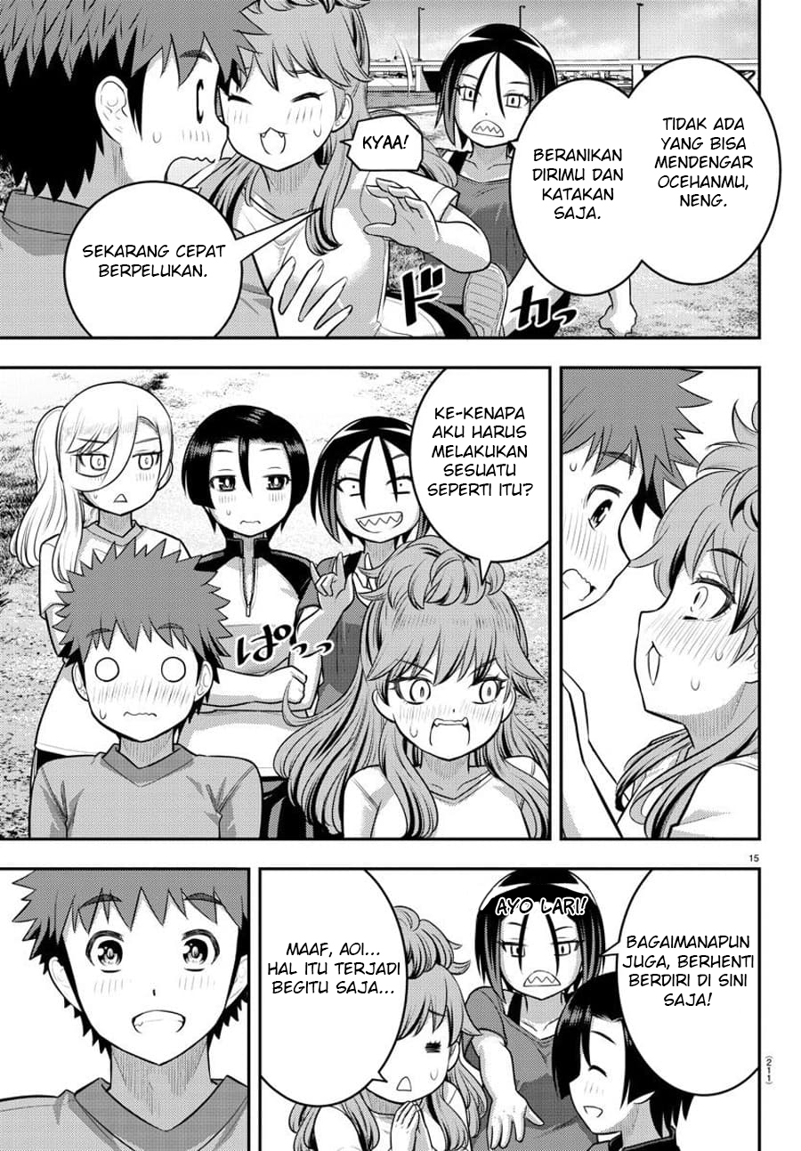 Yankee JK Kuzuhana-chan Chap 108 - Next Chap 109