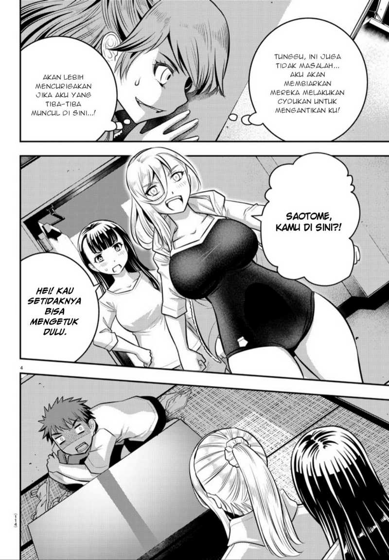 Yankee JK Kuzuhana-chan Chap 11 - Next Chap 12