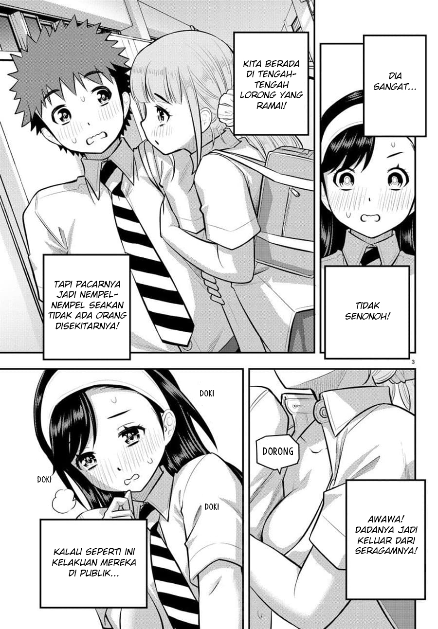 Yankee JK Kuzuhana-chan Chap 110 - Next Chap 111