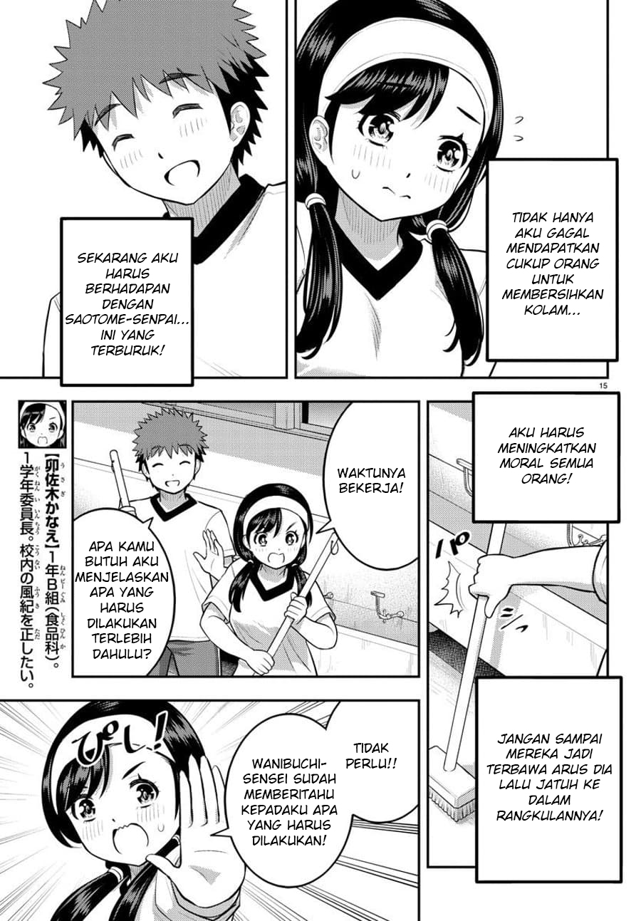 Yankee JK Kuzuhana-chan Chap 110 - Next Chap 111