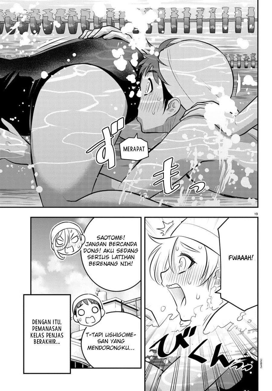 Yankee JK Kuzuhana-chan Chap 112 - Next Chap 113