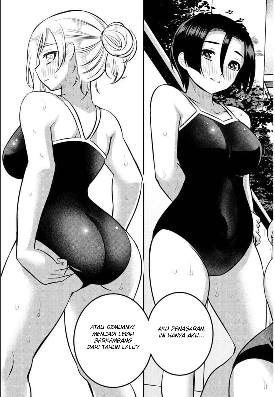 Yankee JK Kuzuhana-chan Chap 112 - Next Chap 113