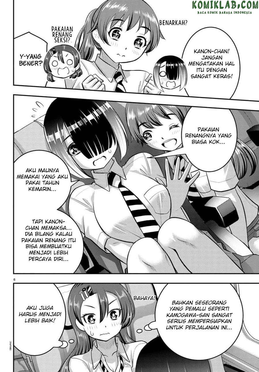 Yankee JK Kuzuhana-chan Chap 114 - Next Chap 115