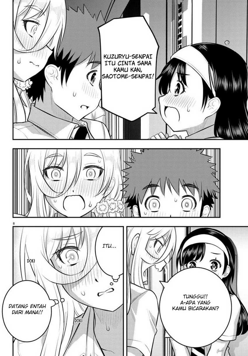 Yankee JK Kuzuhana-chan Chap 115 - Next Chap 116