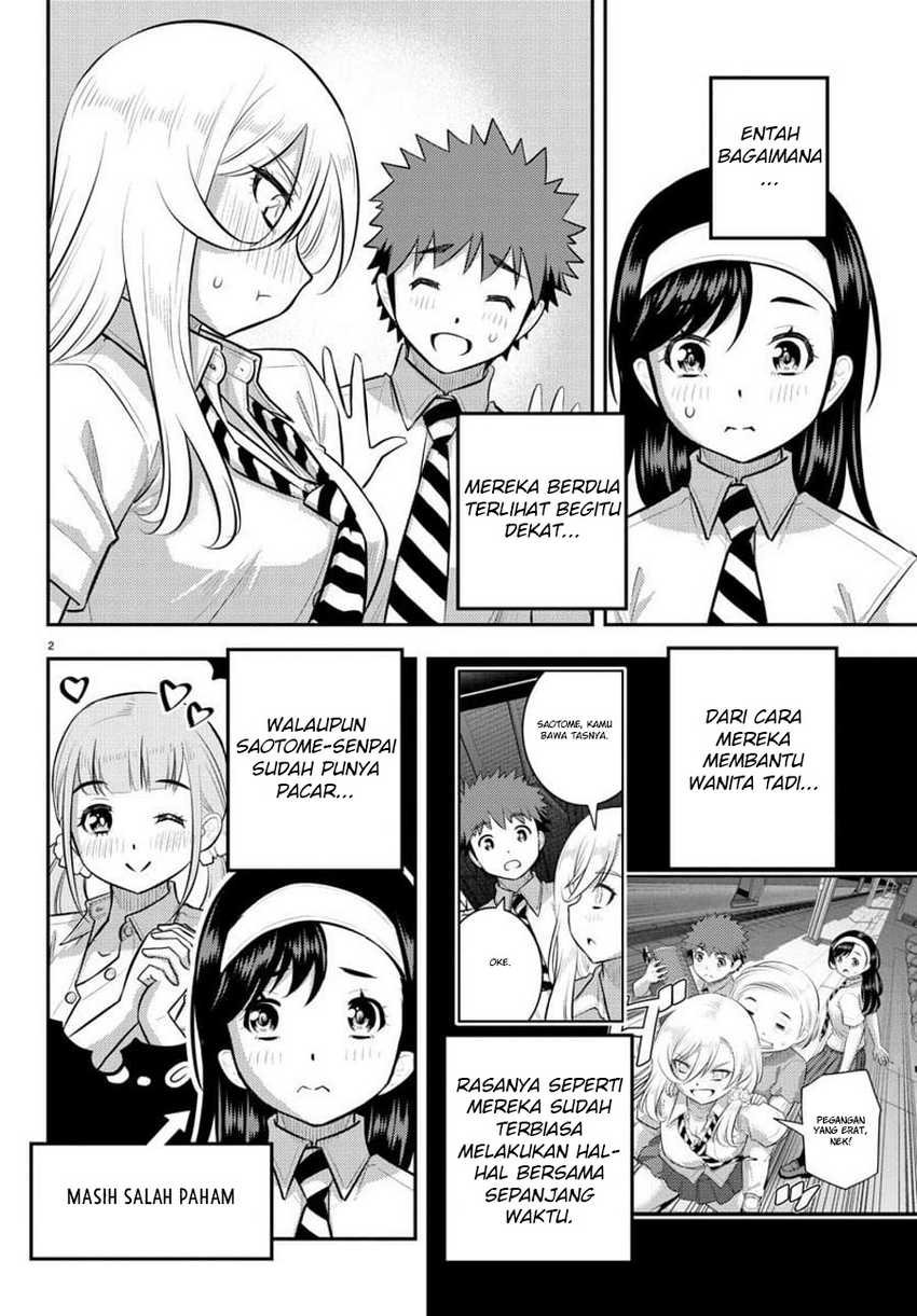 Yankee JK Kuzuhana-chan Chap 115 - Next Chap 116