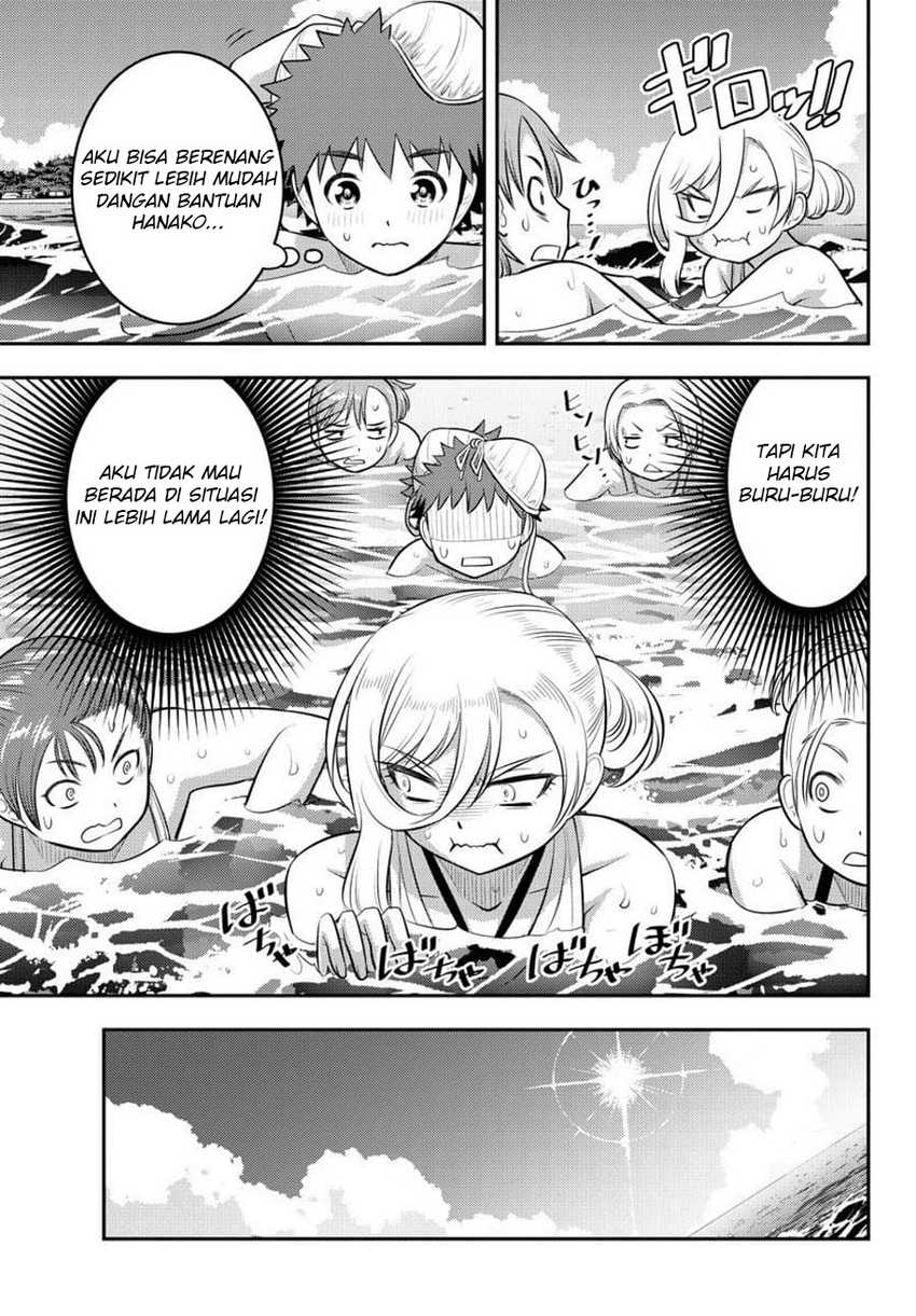 Yankee JK Kuzuhana-chan Chap 118 - Next Chap 119