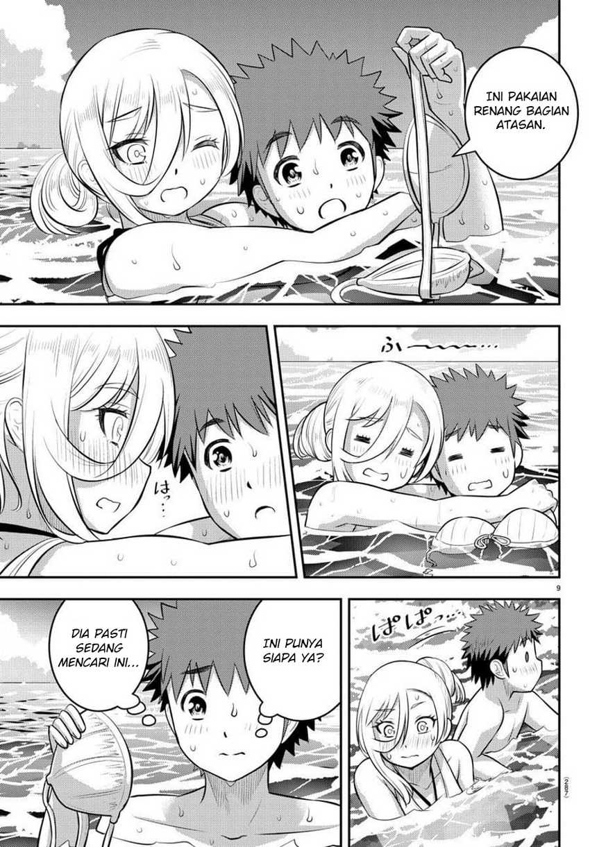 Yankee JK Kuzuhana-chan Chap 118 - Next Chap 119