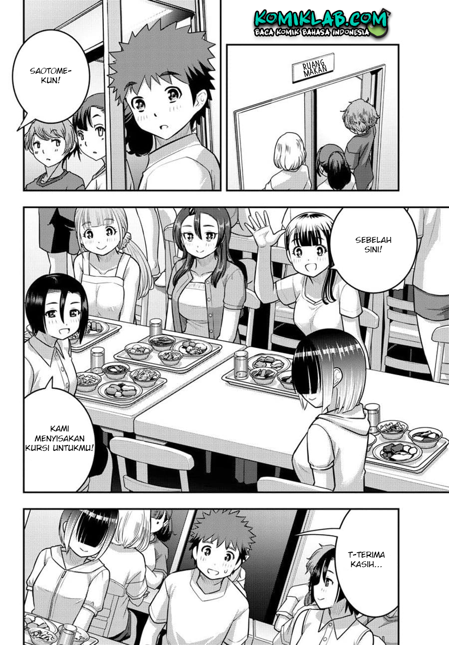 Yankee JK Kuzuhana-chan Chap 120 - Next Chap 121