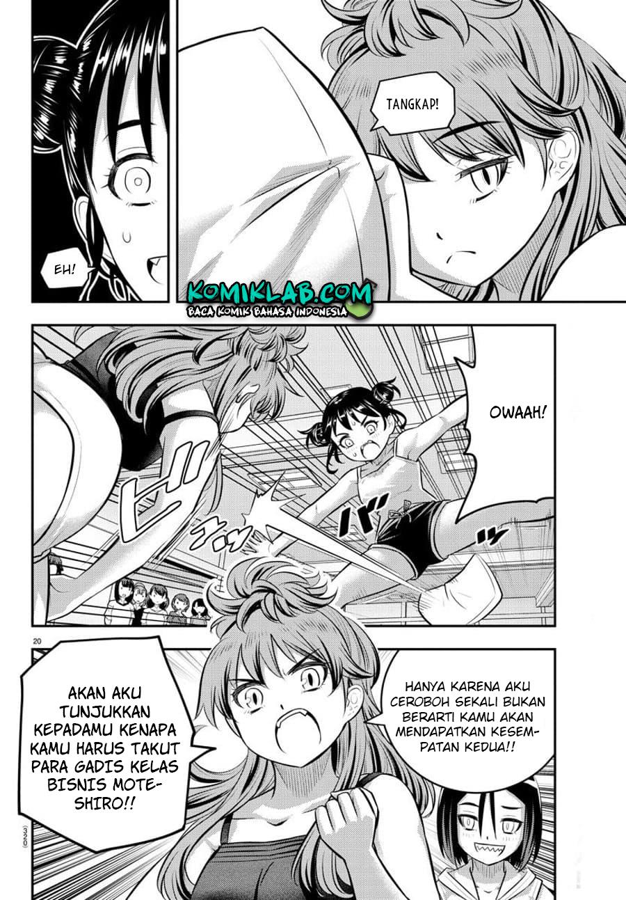 Yankee JK Kuzuhana-chan Chap 124 - Next Chap 125
