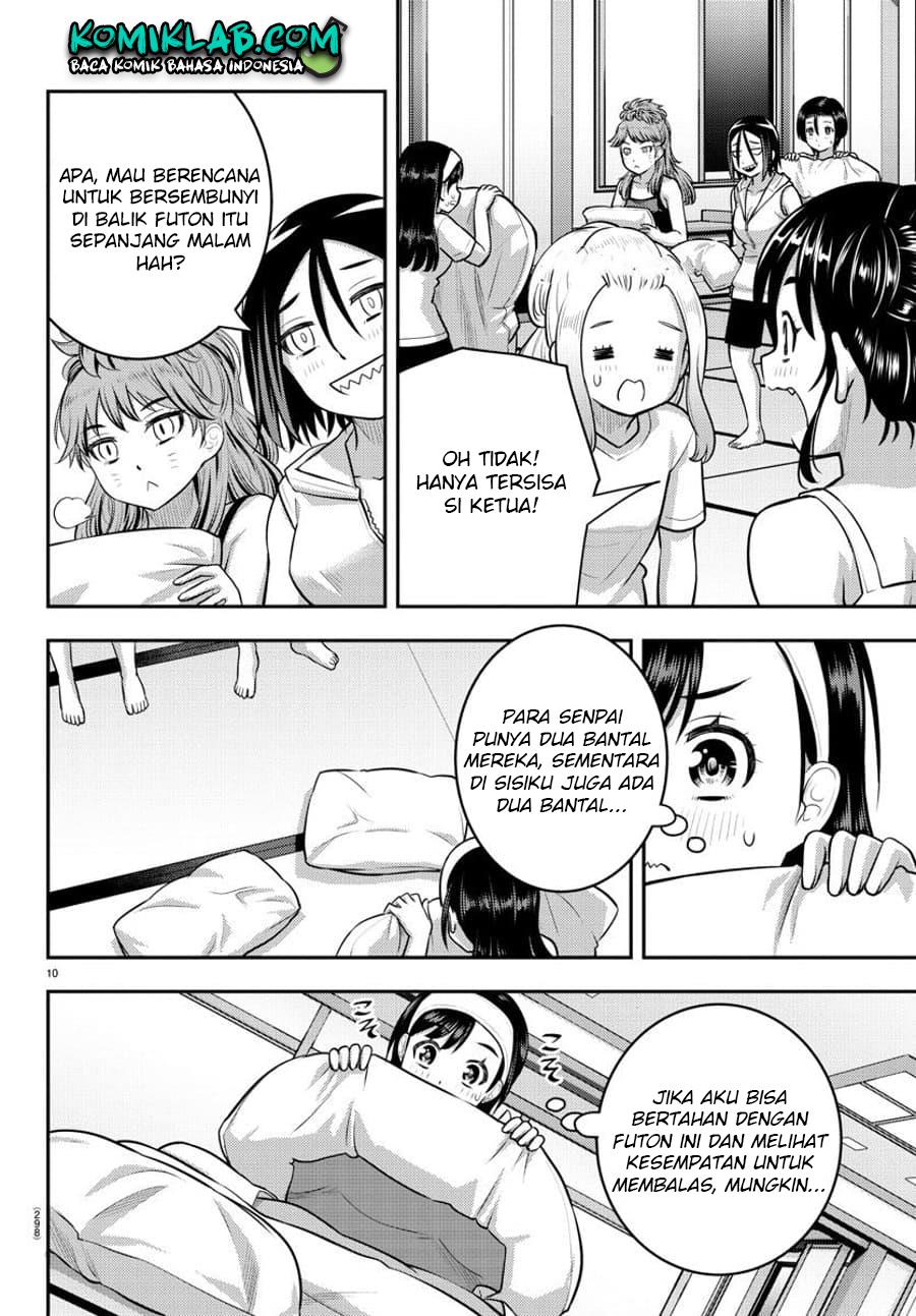 Yankee JK Kuzuhana-chan Chap 125 - Next Chap 126