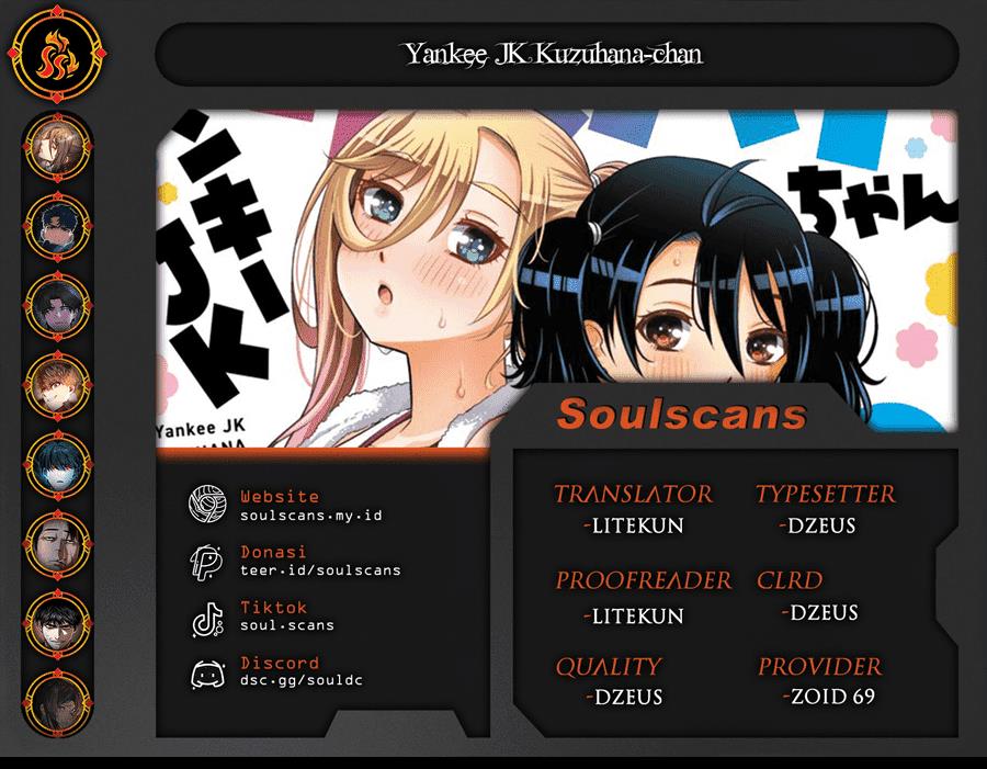 Yankee JK Kuzuhana-chan Chap 127 - Next Chap 128
