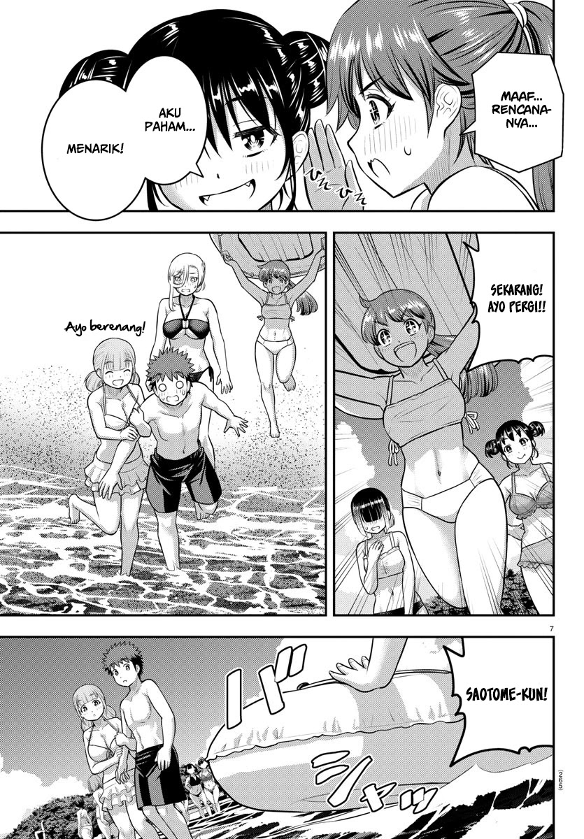 Yankee JK Kuzuhana-chan Chap 130 - Next Chap 131