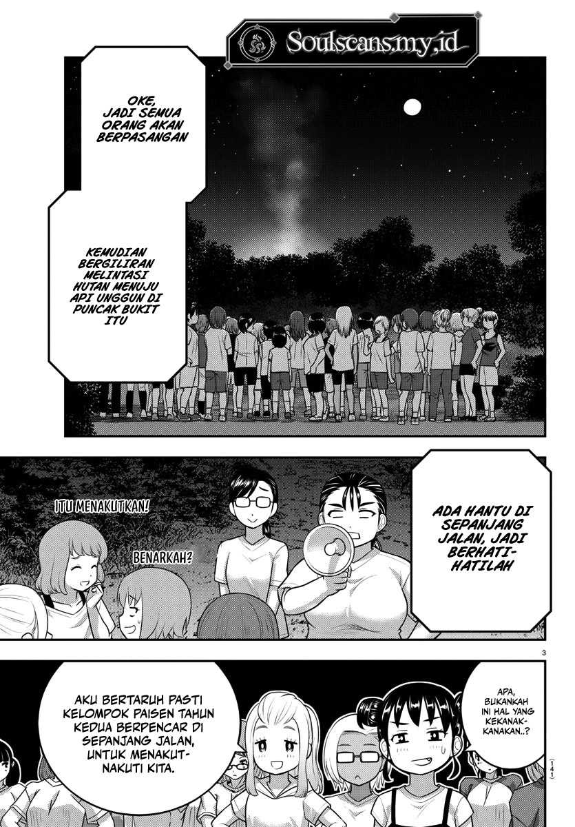 Yankee JK Kuzuhana-chan Chap 134 - Next Chap 135