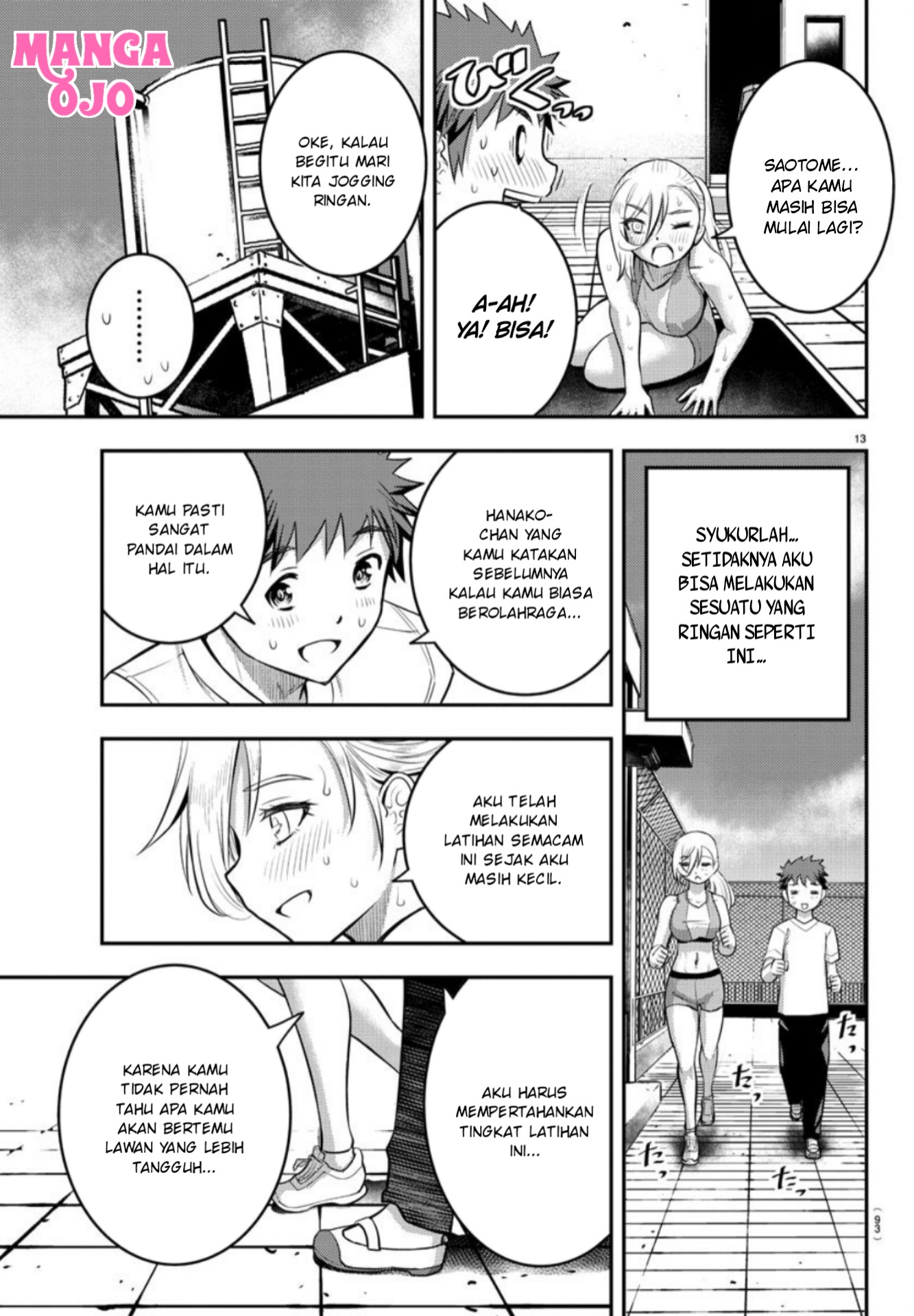 Yankee JK Kuzuhana-chan Chap 24 - Next Chap 25