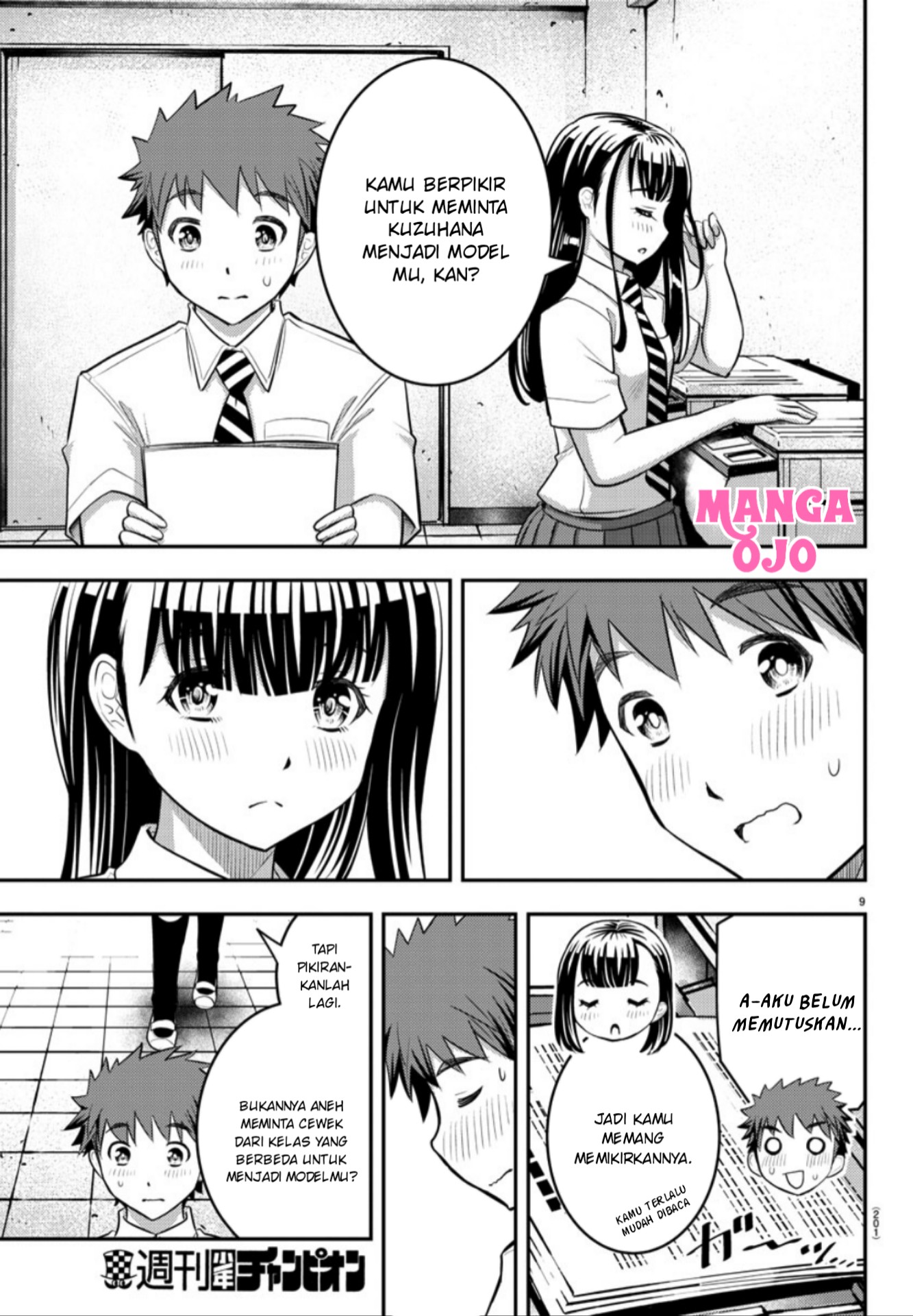 Yankee JK Kuzuhana-chan Chap 25 - Next Chap 26