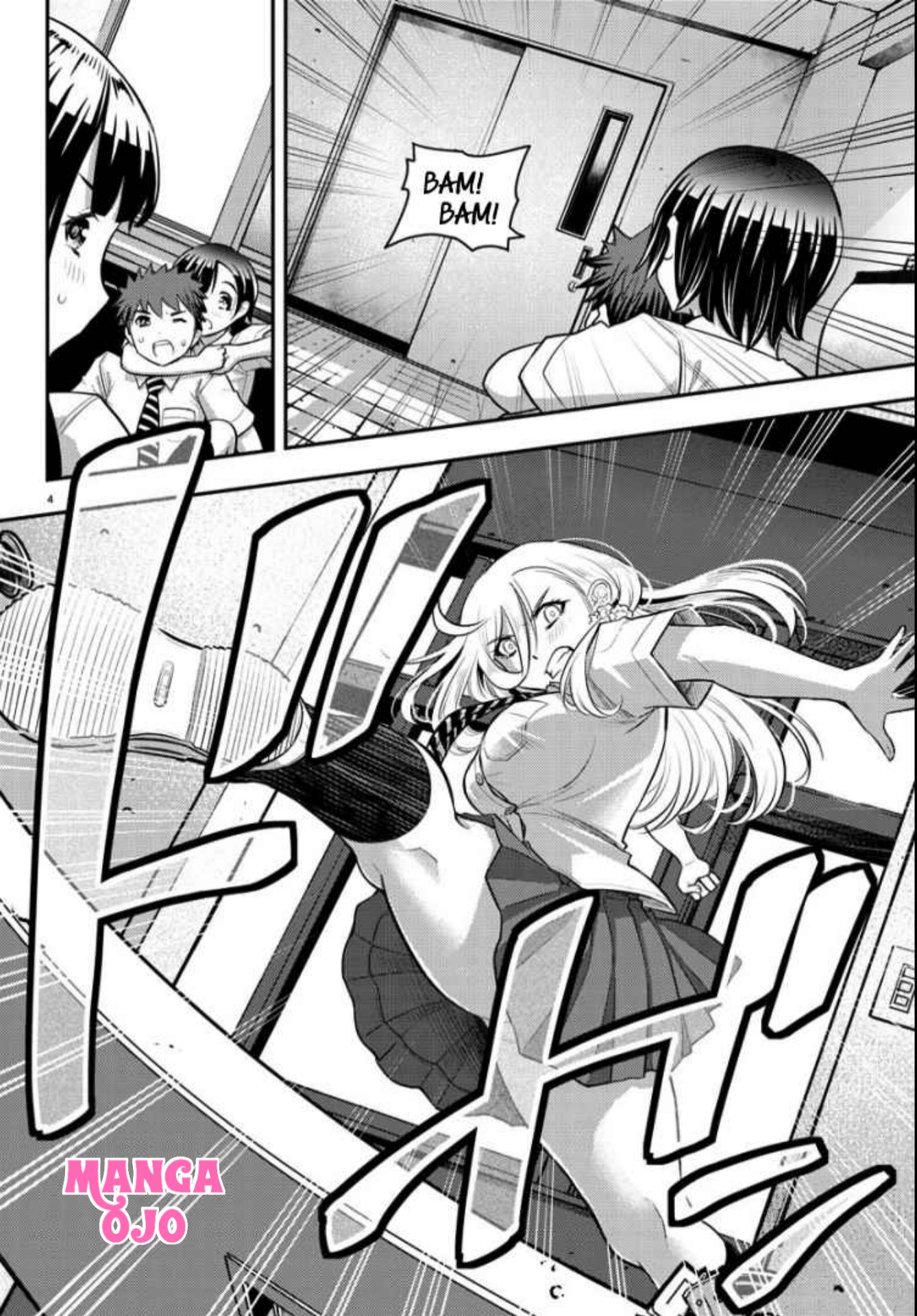 Yankee JK Kuzuhana-chan Chap 26 - Next Chap 27