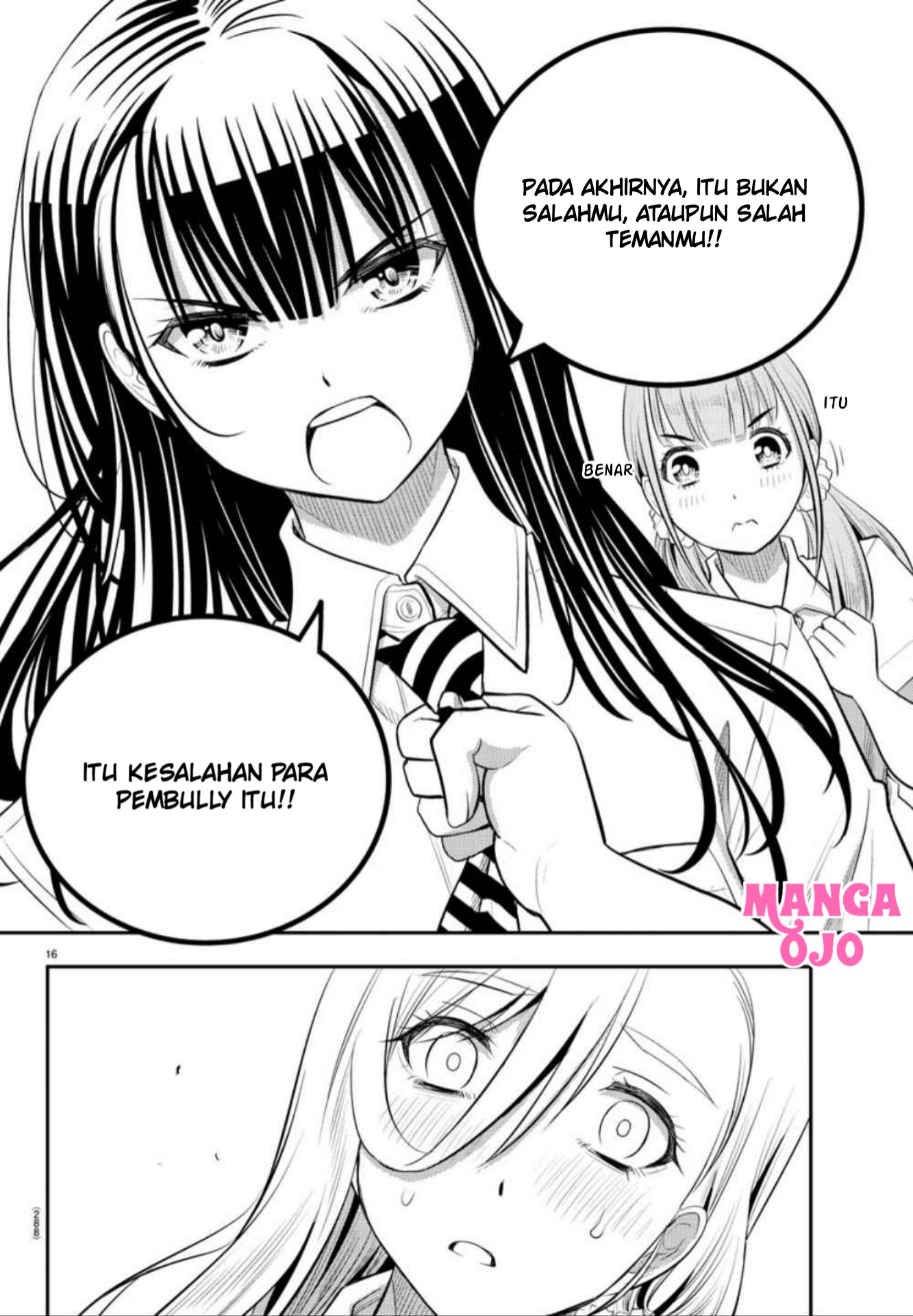 Yankee JK Kuzuhana-chan Chap 27 - Next Chap 28