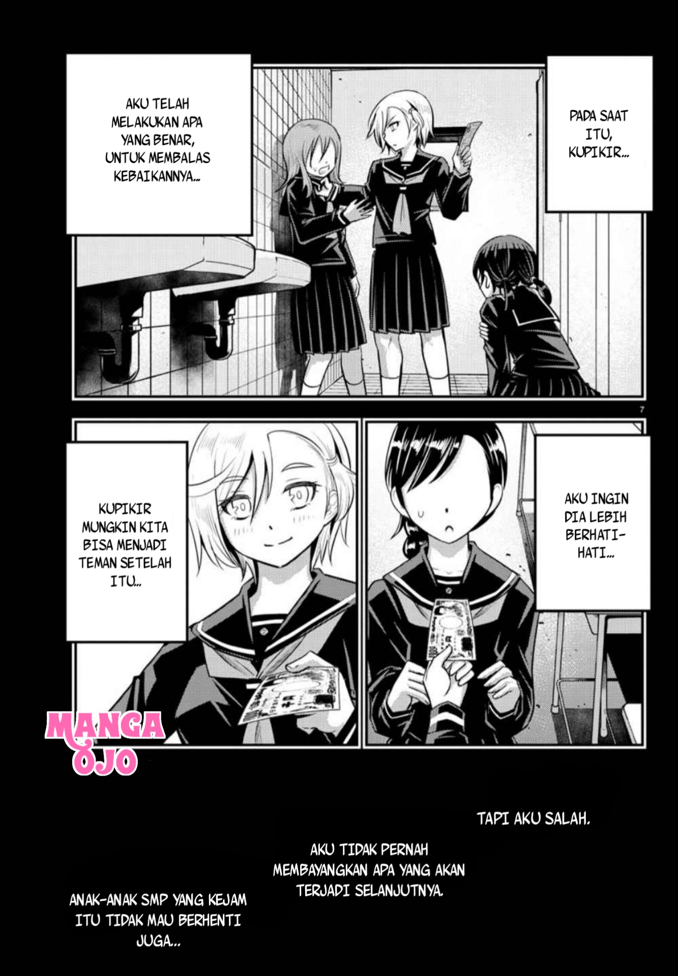Yankee JK Kuzuhana-chan Chap 27 - Next Chap 28