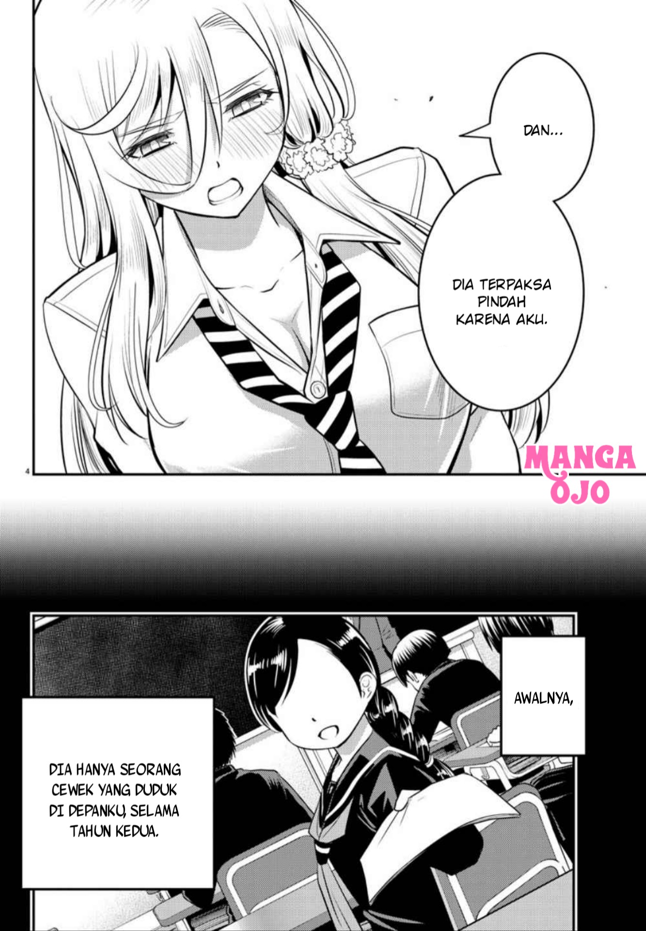Yankee JK Kuzuhana-chan Chap 27 - Next Chap 28