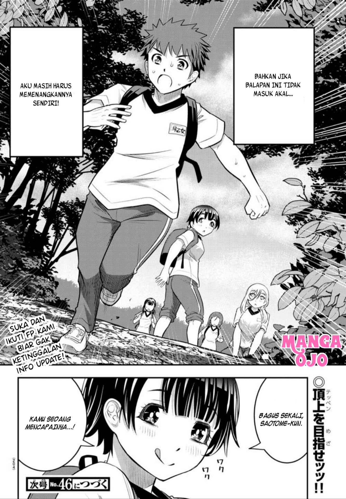 Yankee JK Kuzuhana-chan Chap 28 - Next Chap 29