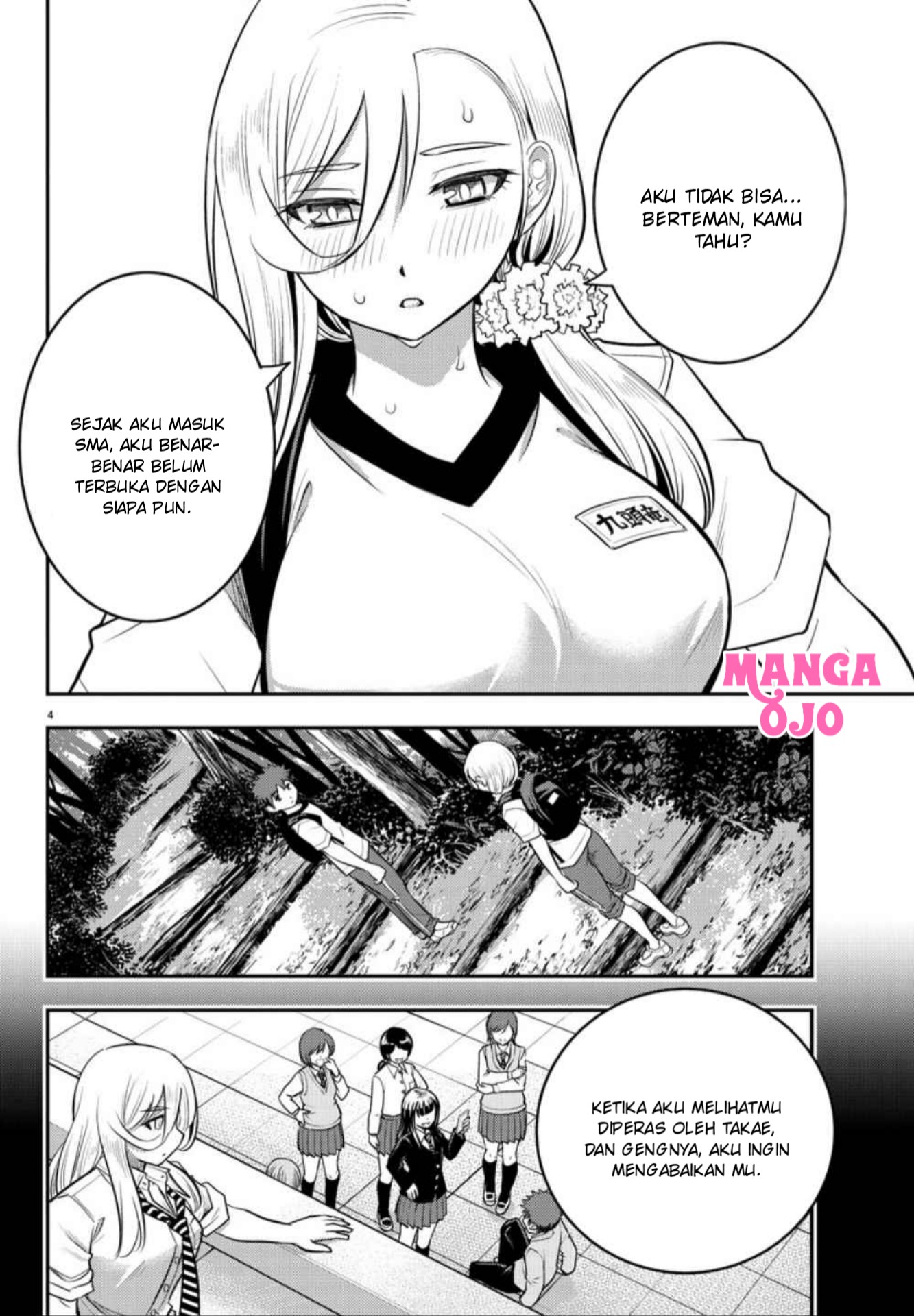 Yankee JK Kuzuhana-chan Chap 29 - Next Chap 30