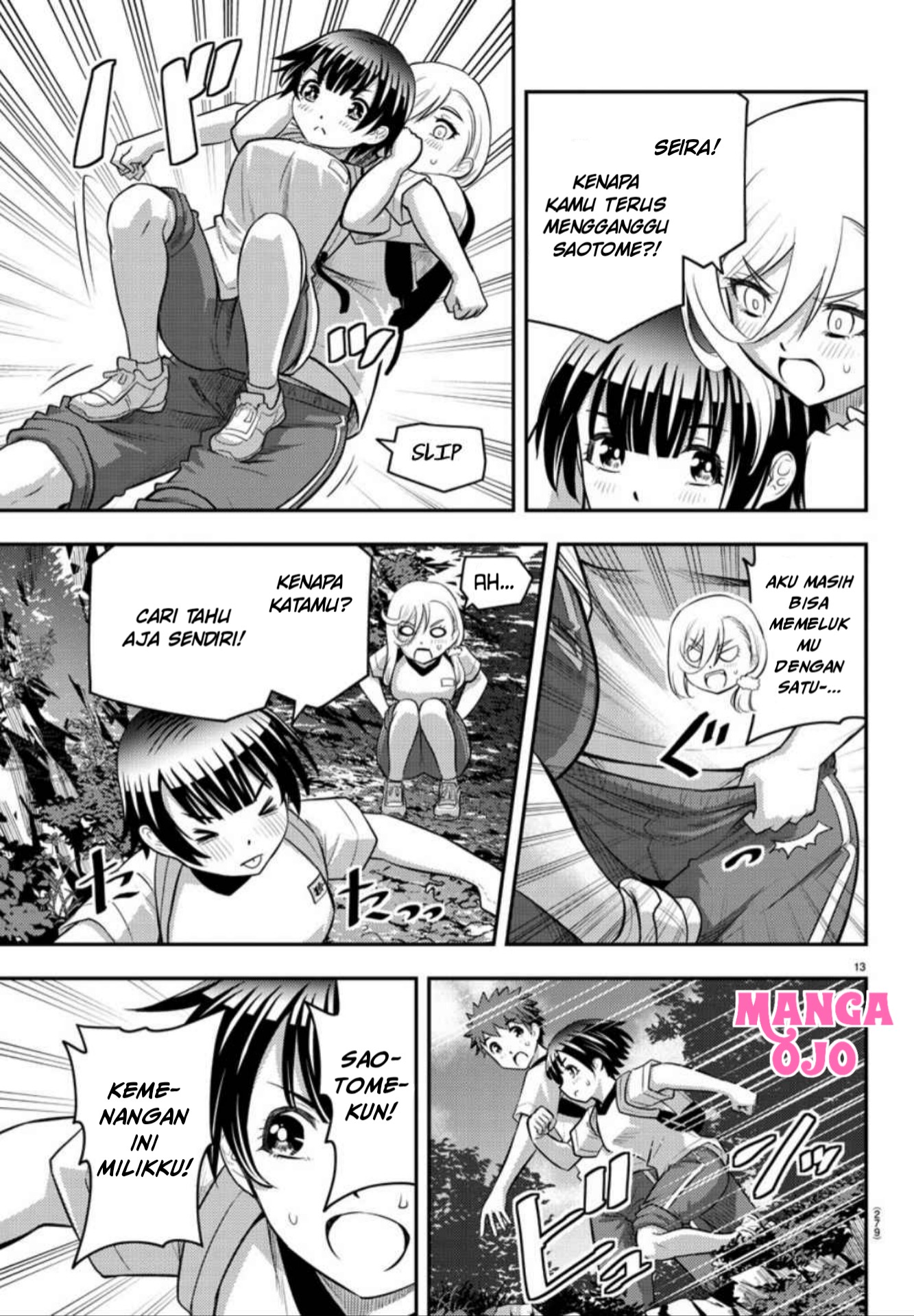 Yankee JK Kuzuhana-chan Chap 29 - Next Chap 30