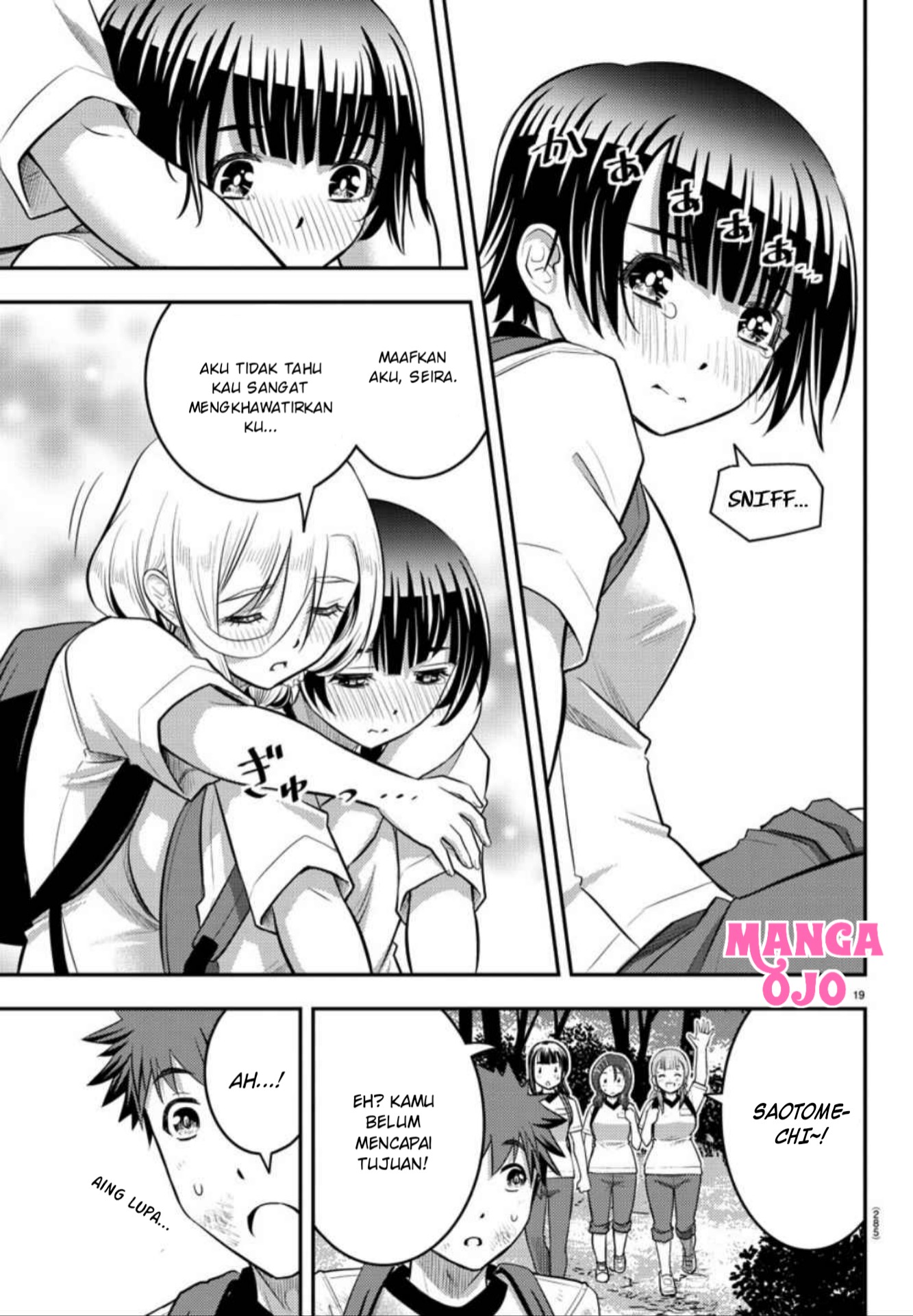 Yankee JK Kuzuhana-chan Chap 29 - Next Chap 30